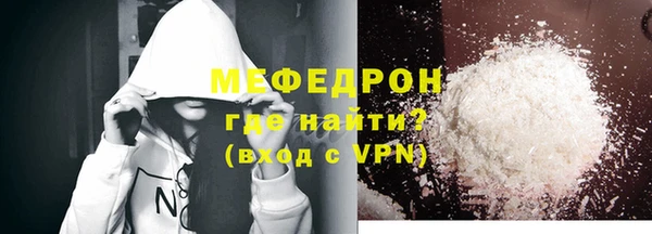 таблы Коряжма