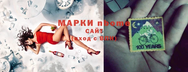 таблы Коряжма