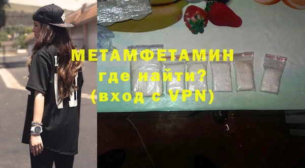 метадон Костерёво