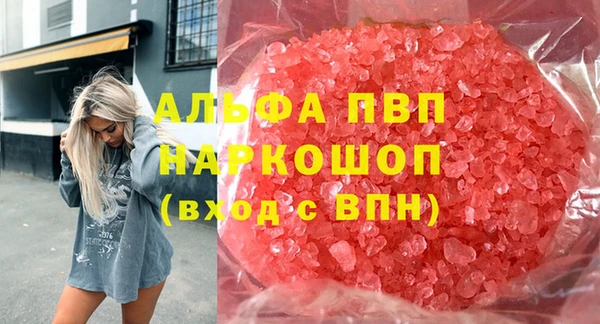 метадон Костерёво