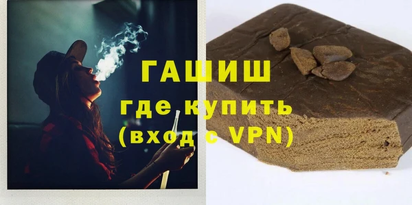 метадон Костерёво