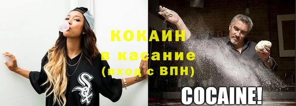 метадон Костерёво