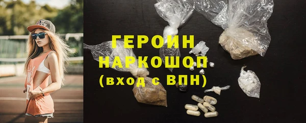 прущая мука Корсаков