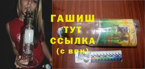 метадон Костерёво