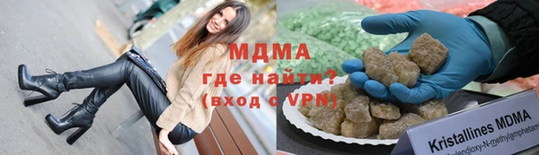 таблы Коряжма