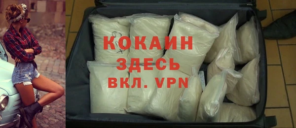 таблы Коряжма