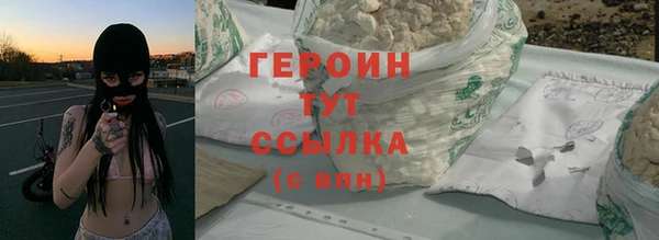 метадон Костерёво