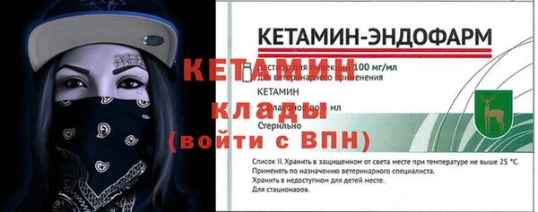 прущая мука Корсаков