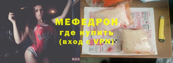 таблы Коряжма