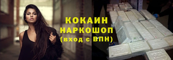 мяу мяу мука Санкт-Петербург