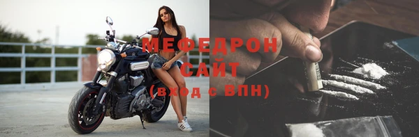 метадон Костерёво