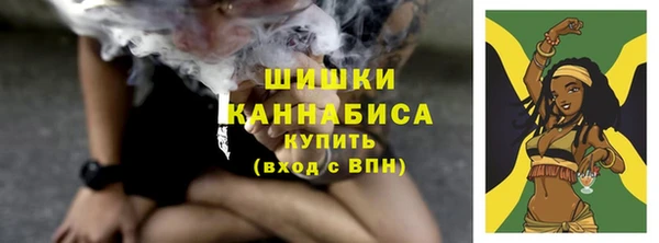 метадон Костерёво