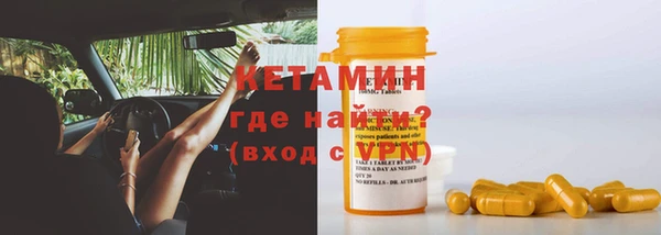 таблы Коряжма