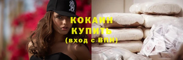 таблы Коряжма