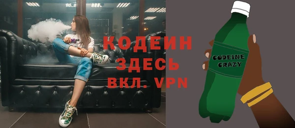 метадон Костерёво
