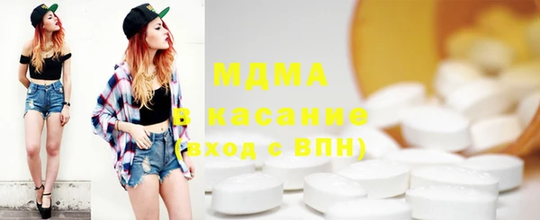 прущая мука Корсаков