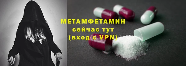 таблы Коряжма