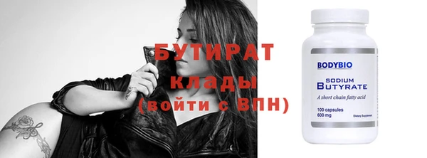таблы Коряжма