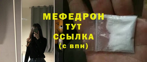 метадон Костерёво