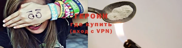 прущая мука Корсаков