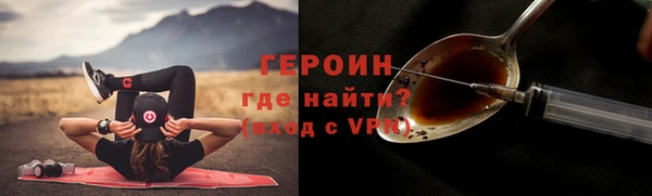 прущая мука Корсаков