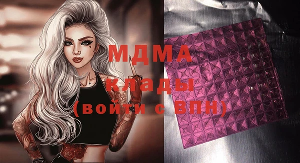 прущая мука Корсаков