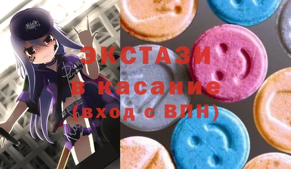 метадон Костерёво