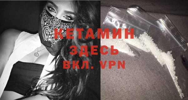 таблы Коряжма