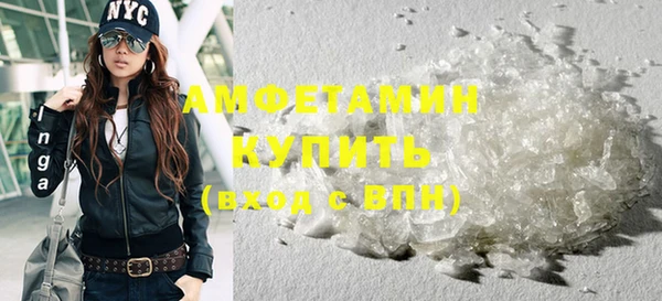 таблы Коряжма
