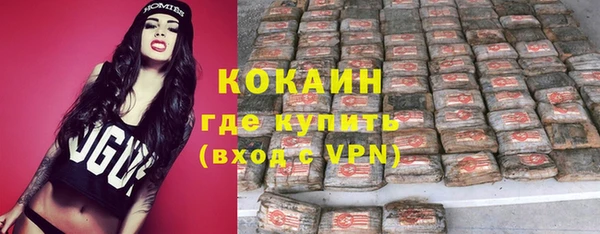 метадон Костерёво