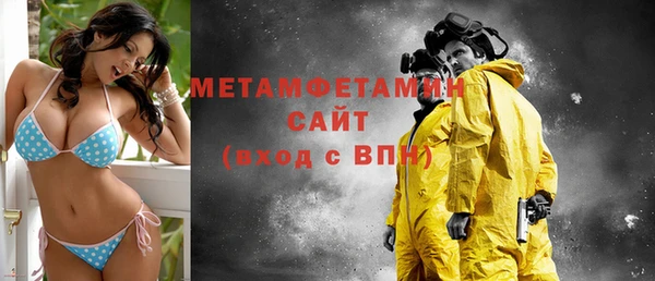 метадон Костерёво