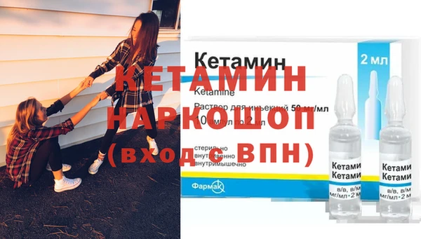 кокс Козельск