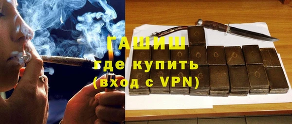 метадон Костерёво