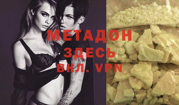 прущая мука Корсаков