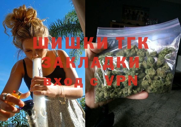 прущая мука Корсаков