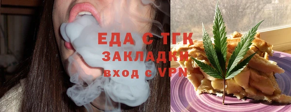 метадон Костерёво