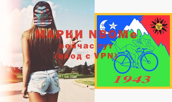 таблы Коряжма