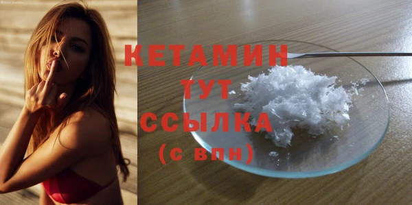 таблы Коряжма