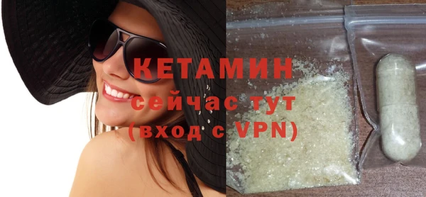 таблы Коряжма